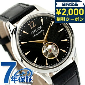_2000~OFFN[|+9{^ V`Y RNV JjJ I[vn[g  rv uh Y I[vn[g CITIZEN COLLECTION NH9131-14E AiO ubN 