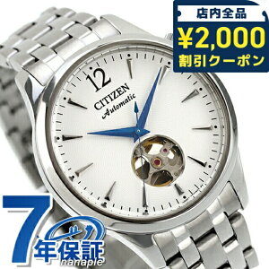 _2000~OFFN[|+9{^ V`Y RNV JjJ I[vn[g  rv uh Y I[vn[g CITIZEN COLLECTION NH9131-73A AiO zCg 
