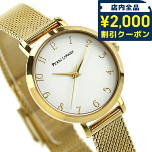 _2000~OFF+9{^ sG[jG VPbg NI[c rv uh fB[X Pierre Lannier P422D502M AiO zCg S[h  tX