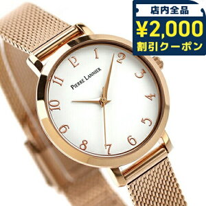 _2000~OFF+9{^ sG[jG VPbg NI[c rv uh fB[X Pierre Lannier P422D908M AiO zCg sNS[h  tX