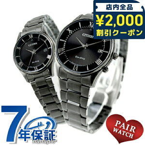 _2000~OFFN[|+4{^ yAEHb` V`YRNV dg\[[ vw Jbv LO Y fB[X rv uh   CITIZEN COLLECTION AS1064-53E ES0004-51E