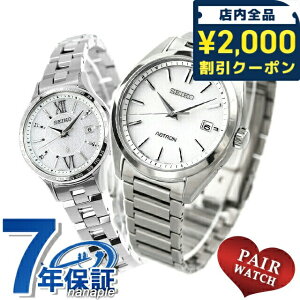 _2000~OFFN[|+9{^ yAEHb` ZCR[ AXg LA `^ vw Jbv LO Y fB[X rv uh   SEIKO ASTRON LUKIA SBXY029 SSVV081
