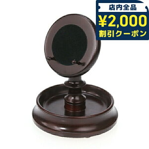 _2000~OFFN[|+9{^ |[g |PbgEHb` v pX^h vX^h ؐ u^ Rapport PH40 v[g Mtg
