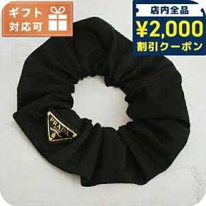 _2000~OFFN[|+9{^ v_ VV fB[X uh PRADA C^A 1IF015 NERO 1 ubN wAANZT[