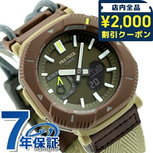 _ő傳+9{^ vgbN PRO TREK \[[ PRJ-B001B-5 Bluetooth Y rv uh JVI casio AifW O[ x[W