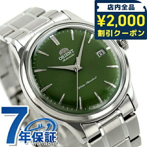 _2000~OFF+9{^ IGg NVbN IGgNVbN IGg or[m38  rv Y OXO[ ORIENT CLASSIC RN-AC0M09E AiO O[ uh 