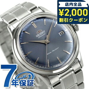 _2000~OFF+9{^ IGg NVbN IGgNVbN IGg or[m38  rv uh Y ORIENT CLASSIC RN-AC0M10L AiO Cgu[