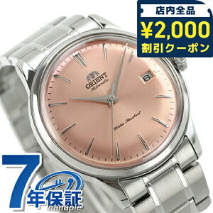 _2000~OFF+9{^ IGg NVbN IGgNVbN IGg or[m38  rv uh Y Jbp[ ORIENT CLASSIC RN-AC0M11Y AiO sN