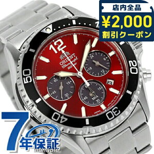 _2000~OFF+9{^ IGg X|[c X|[c IGg}R \[[p[h NmOt \[[ rv uh Y NmOt ORIENT SPORTS RN-TX0207R AiO bh  