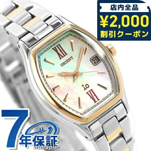 �_2000�~OFF�N�[�|��+�����9�{�^ �I���G���g �C�I �i�`���������v���[�� RN-WG0010A �g�m�[ �J�����_�[ �r���v ���f�B�[�X �s���N�V�F�� iO �u�����h ������� �h�� ���킢�� �v���[���g ���� ��
