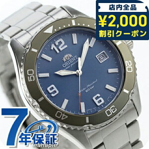 _2000~OFFN[|+9{^ IGg X|[c IGg}R40 \[[p[h \[[ rv Y ORIENT SPORTS RN-WJ0002L AiO xr[u[ uh  h  