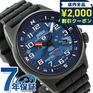 _2000~OFFN[|+9{^ PebNX JSDF Robg\[[ CR \[[ rv uh Y Kentex S715M-18 AiO Jt[W ubN  {