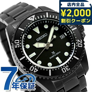 _2000~OFFN[|+9{^ y^u[tz ZCR[ vXybNX _Co[XL[o \[[ rv Y _Co[YEHb` SEIKO PROSPEX SBDJ065 AiO I[ubN  u