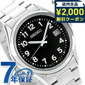 �_2000�~OFF+�����9�{�^ �Z�C�R�[�Z���N�V���� �A���r�A S�V���[�Y �\�[���[ �r���v �u�����h �����Y ���₷�� �������� �����傫�� SEIKO SELECTION SBPX155 �A�i���O �u���b�N �� ���{��