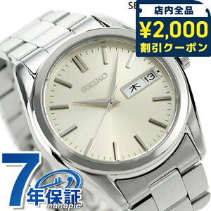 �_2000�~OFF�N�[�|���������+9�{�^ �Z�C�R�[�Z���N�V���� �����Y �A�i���O�N�I�[�c �f�C�f�C�gS�V���[�Y �N�I�[�c �r���v �����Y SEIKO SELECTION SBTH007 �A�i���O �A�C�{���[ �u�����h ������� �h