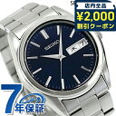 ＼2000円OFFクーポン＆さらに+9倍／ セイコーセレクション メンズ アナログクオーツ デイデイトSシリーズ クオーツ 腕時計 ブランド メンズ SEIKO SELECTION SBTH009 アナログ ネイビー
