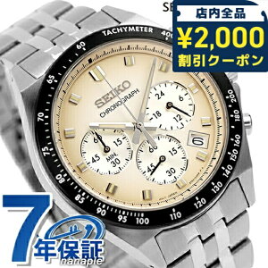 _2000~OFFN[|ɍő+4{^ ZCR[ZNV SV[Y NI[c rv uh Y NmOt SEIKO SELECTION SBTR045 AiO AC{[Of[V