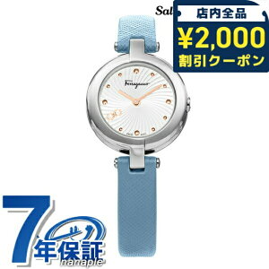 _2000~OFF+9{^ T@g[ tFK MINIATURE NH[c dr rv uh fB[X Salvatore Ferragamo SFAT01824 AiO Vo[ u[ XCX