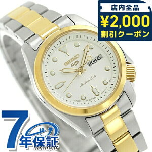 _2000~OFF+9{^ ZCR[5 X|[c SKX Series  rv fB[X Seiko 5 Sports SRRA002 AiO zCg Vo[ S[h  { uh  h y ؚ 킢