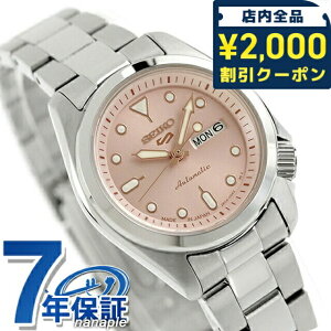 �_2000�~OFF+�����9�{�^ �Z�C�R�[5 �X�|�[�c SKX Series �������� �r���v ���f�B�[�X Seiko 5 Sports SRRA003 �A�i���O �s���N ���{�� �u�����h ������� �h�� �y�� �ؚ� ���킢�� �v���[���g ���� ���p�I