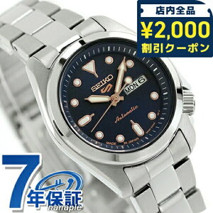 _2000~OFFN[|+9{^ ZCR[5 X|[c SKX Series  rv fB[X Seiko 5 Sports SRRA007 AiO lCr[ { uh  h y ؚ 킢 v[g 