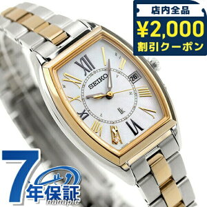 _2000~OFFN[|+9{^ yVbp[tz ZCR[ LA fB_C fBS[h `^ dg\[[ fB[X rv SSQW052 SEIKO LUKIA zCgVF S[h u