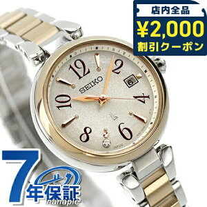 _2000~OFF+9{^ yX}zXgbvtz ZCR[ LA sIj[zCg dg\[[ rv fB[X `^ {OE_Ch SEIKO LUKIA SSQW086 AiO { u