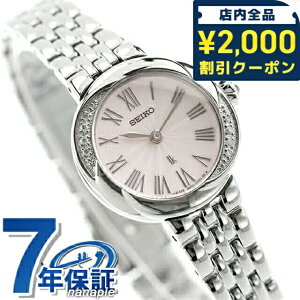 _2000~OFFN[|+9{^ yVbp[tz ZCR[ LA Grow NI[c rv fB[X SEIKO LUKIA SSWA001 AiO sN { uh  h y ؚ 킢 v