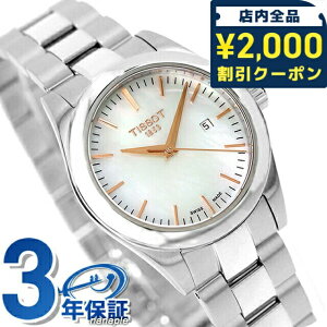 �_2000�~OFF+�����9�{�^ �e�B�\ T-�}�C ���f�B �N�I�[�c �r���v �u�����h ���f�B�[�X �ւ��x���g TISSOT T132.010.11.111.00 �A�i���O �V�F�� �X�C�X��