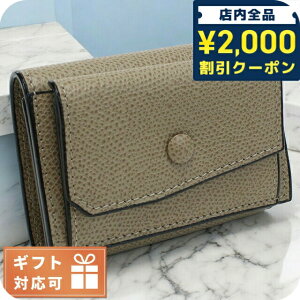 _2000~OFFN[|+4{^ @NXg O܍zKt fB[X uh VALEXTRA C^A V8L26 O[n z