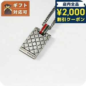 _2000~OFFN[|+9{^ Ob` GUCCI ANZT[ lbNX 310481-J89L0-8518