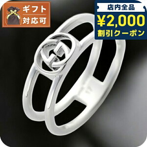 リング 19号 グッチ 指輪の人気商品・通販・価格比較 - 価格.com 