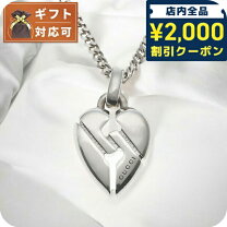 楽天市場】グッチ 財布（ネックレス・ペンダント｜男女兼用 