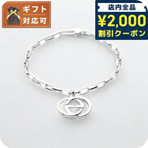 グッチ ブレスレット」の人気商品一覧 | 安い商品を通販サイトから探す 