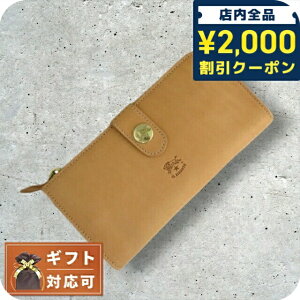 _2000~OFFN[|+9{^ Cr]e IL BISONTE zE c0782mp-120 (scw011-pv0005-na113b) i` i`