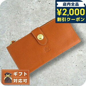 _2000~OFFN[|+9{^ Cr]e IL BISONTE zE c0782mp-145 (scw011-pv0005-ca106b) L L