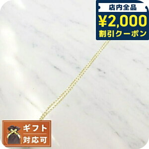 _2000~OFFN[|ɍő+4{^ BBAEGXgEbh VIVIENNE WESTWOOD lbNX fB[X 63020097-R001 752014B-2 S[h S[h