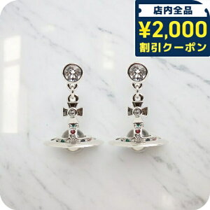 _2000~OFFN[|+9{^ BBAEGXgEbh VIVIENNE WESTWOOD sAX 62020032-W004 62020032-02P019 fB[X v`I[u hbv Vo[