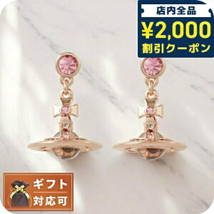 _2000~OFFN[|ɍő+4{^ BBAEGXgEbh VIVIENNE WESTWOOD sAX v`I[u fB[X 62020032 G002 sNS[h PINK GOLD sNNX^