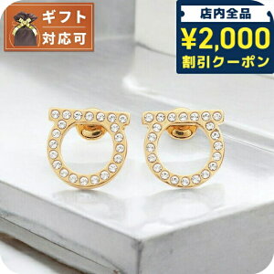 _2000~OFF+9{^ tFK FERRAGAMO sAX 760122-696573 fB[X S[h