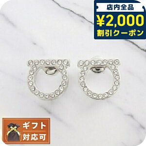 _2000~OFF+9{^ tFK FERRAGAMO sAX 760122-696574 fB[X Vo[