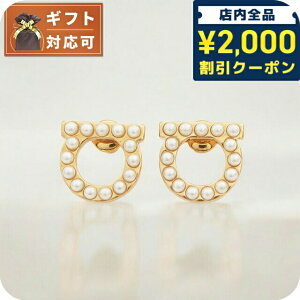 _2000~OFF+9{^ tFK FERRAGAMO sAX 760125-696581 fB[X S[h