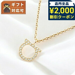 _2000~OFF+9{^ tFK FERRAGAMO lbNX 760132-696656 fB[X S[h