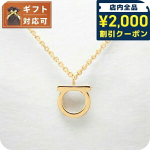_2000~OFF+9{^ tFK FERRAGAMO lbNX 760133-696658 fB[X K`[j GANCINO GOLD S[h