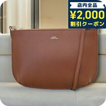 楽天市場】グレージュ ショルダーバッグ（ブランドA.P.C.）の通販