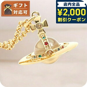 _2000~OFFN[|+9{^ BBAEGXgEbh VIVIENNE WESTWOOD lbNX 63020096-R001 fB[X S[h