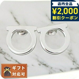 _2000~OFF+9{^ tFK FERRAGAMO sAX 760120-696433 Y fB[X K`[j GANCINO Vo[