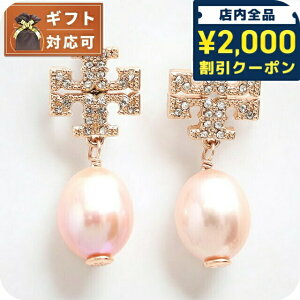_2000~OFFN[|+9{^ g[o[` TORY BURCH sAX 60525-955 fB[X p[ KIRA PAVE PEARL DROP EARRING [YS[h