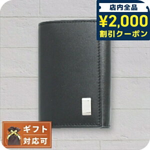 �_���q�� DUNHILL �L�[�P�[�X 19F2F50AT001 �����Y �u���b�N