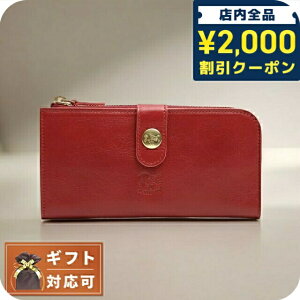 _2000~OFFN[|+9{^ Cr]e IL BISONTE z SCW011-PV0005-RE160B jZbNX bh